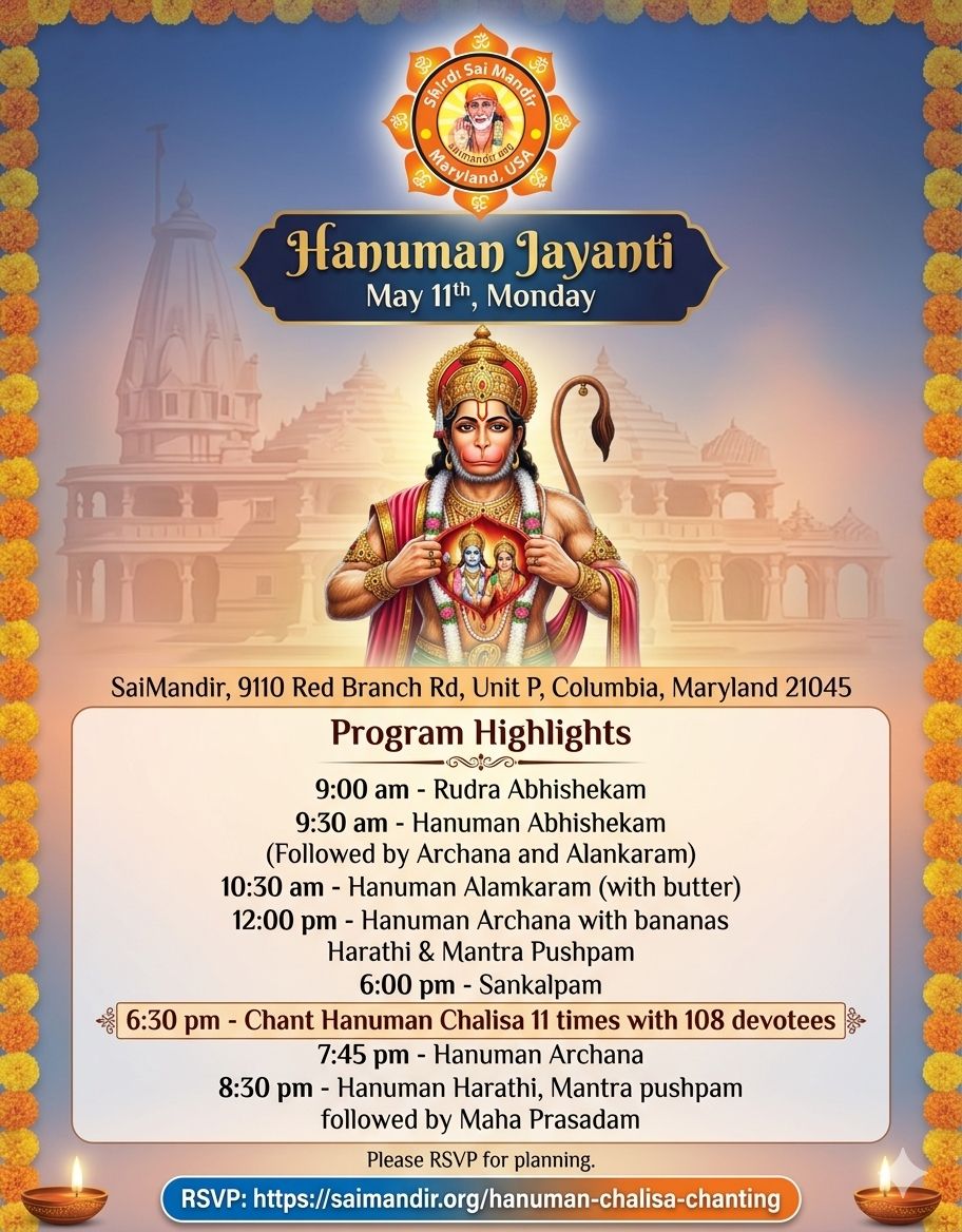 Hanuman Chalisa Chanting